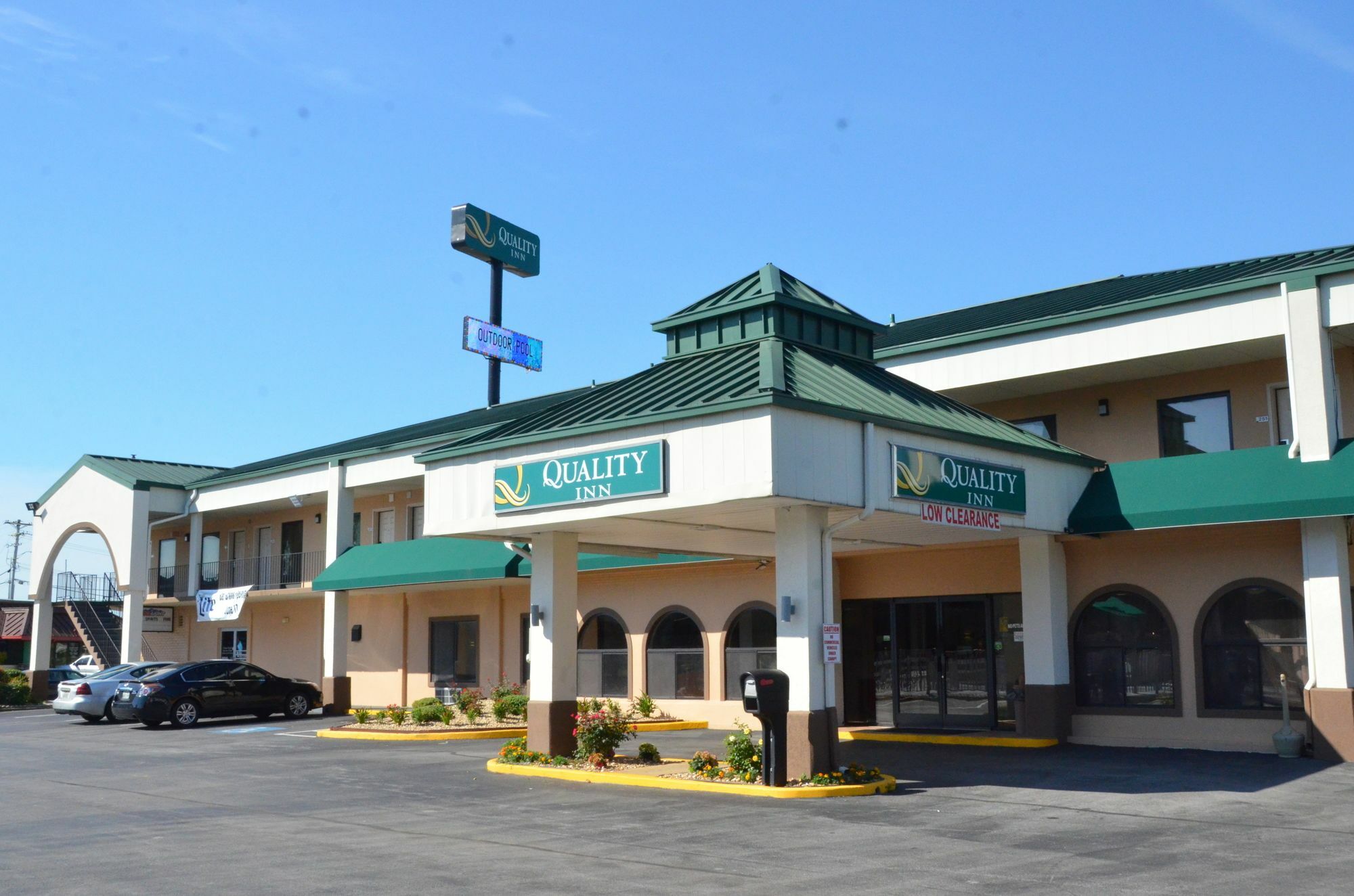 Quality Inn Bowling Green Esterno foto